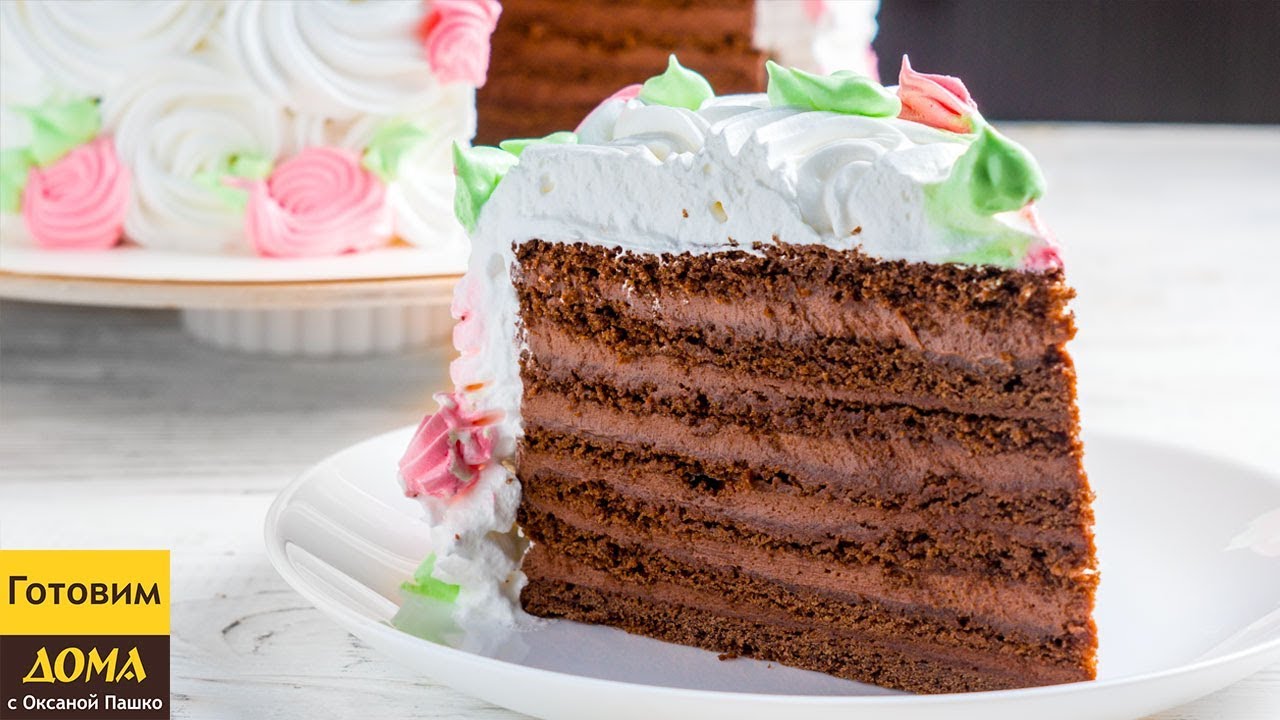 Готовим дома с Оксаной Пашко. Шоколадный песочный торт со